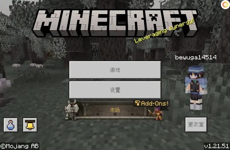 Slauncher下载最新版 v1.0 安卓版