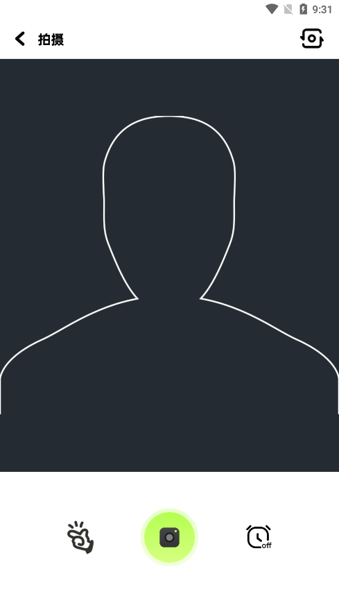 改图鸭软件下载免费版 v1.14 最新版