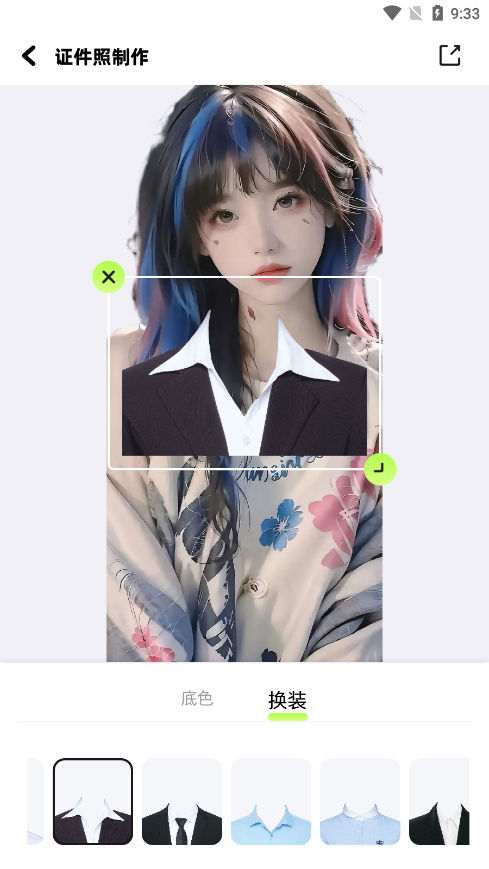 改图鸭软件下载免费版 v1.14 最新版