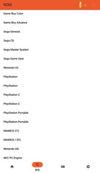 RPCS3模拟器app最新版下载 v2.1.0 安卓版
