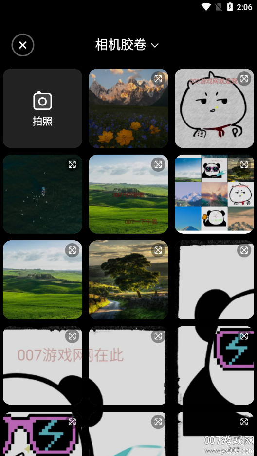 秋水相机官方下载app v1.0.0 安卓版