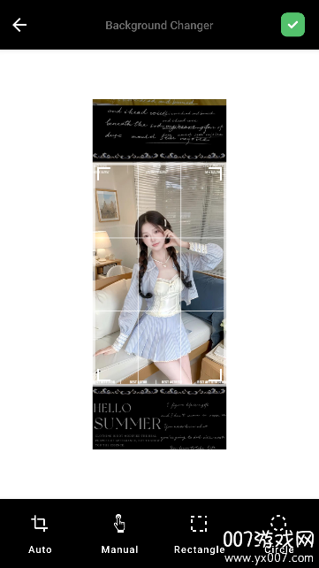 PixShift软件官方版下载 v2.2.3 安卓版