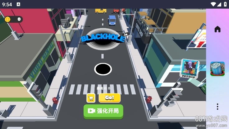 微软在线小游戏app最新版下载 v1.0.0 安卓版