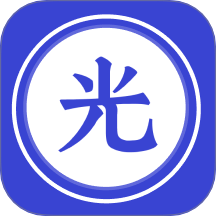 光怀助手最新版下载 v2.0 手机版