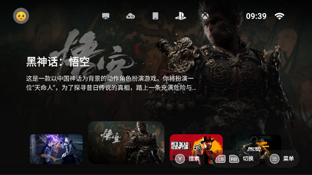 盖世游戏app最新版下载 v3.0.5 安卓版