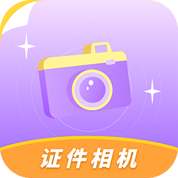 特效相机原相官方下载 v2.0 安卓版 特效相机原相官方下载 v2.0 安卓版