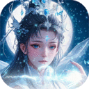 逍遥蜀山(3折版本)最新版下载 v1.0.1 安卓版