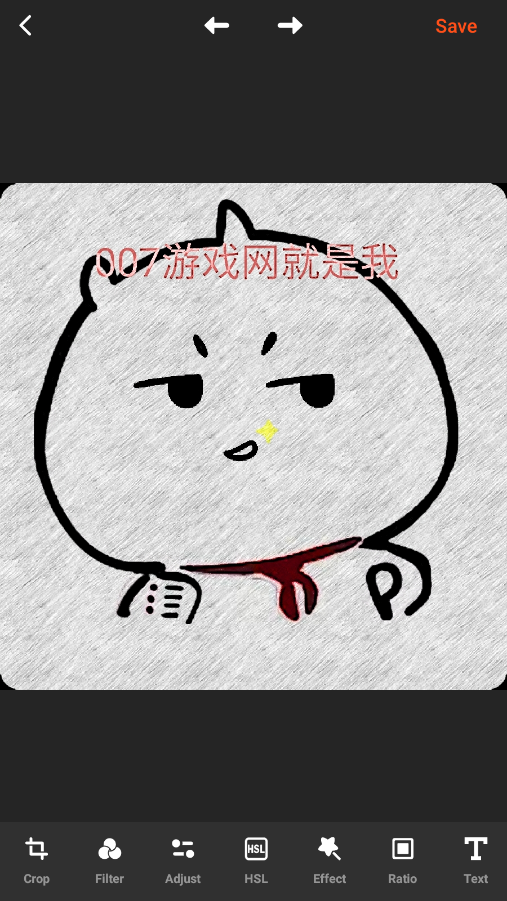 漫颜绘官方下载 v1.0 安卓版