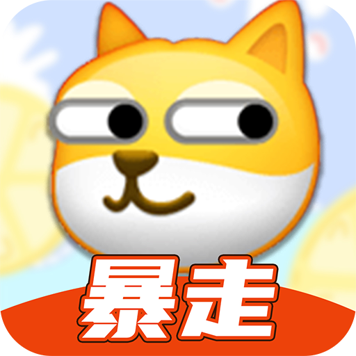 暴走P图神器最新版本下载 v1.0.4 官方版