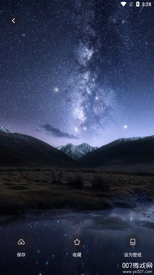 实况动态壁纸官方下载 v1.2 安卓版