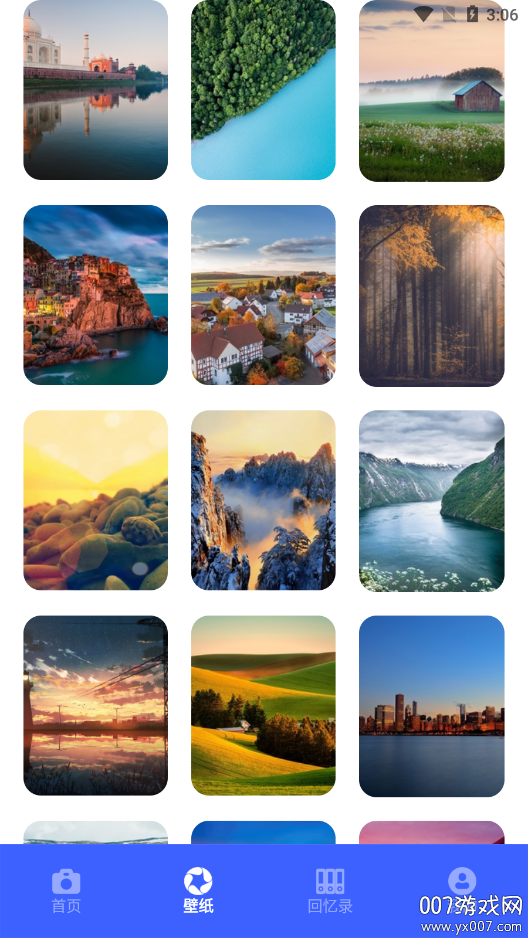 画中画相机软件下载手机版 v5.1 安卓版