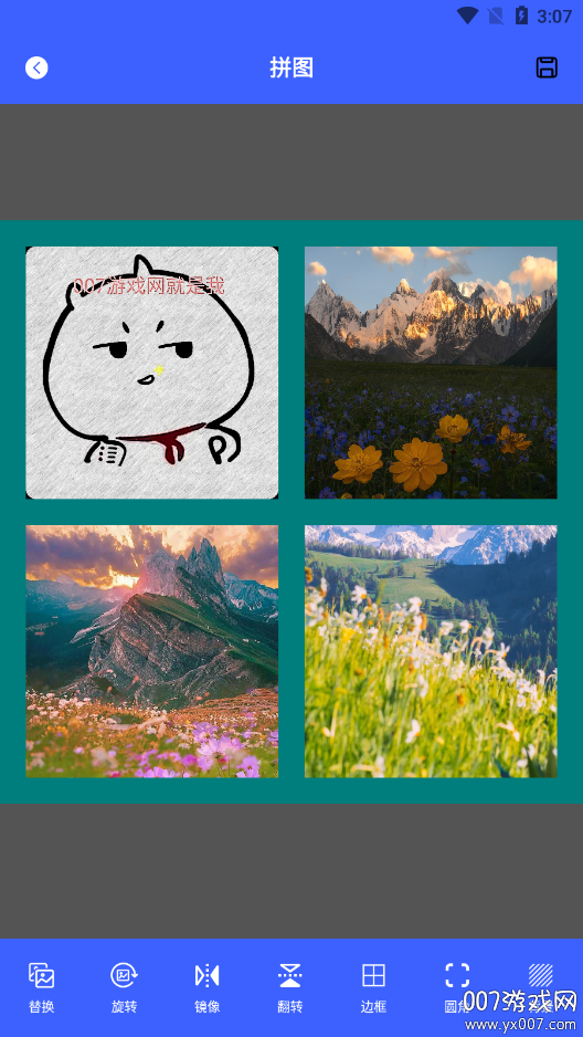 画中画相机软件下载手机版 v5.1 安卓版