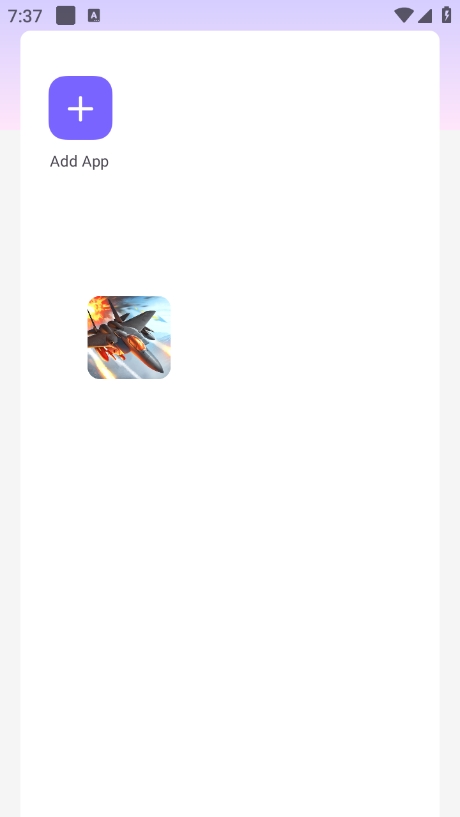 战斗机直装和平精英下载 v1.5 安卓版