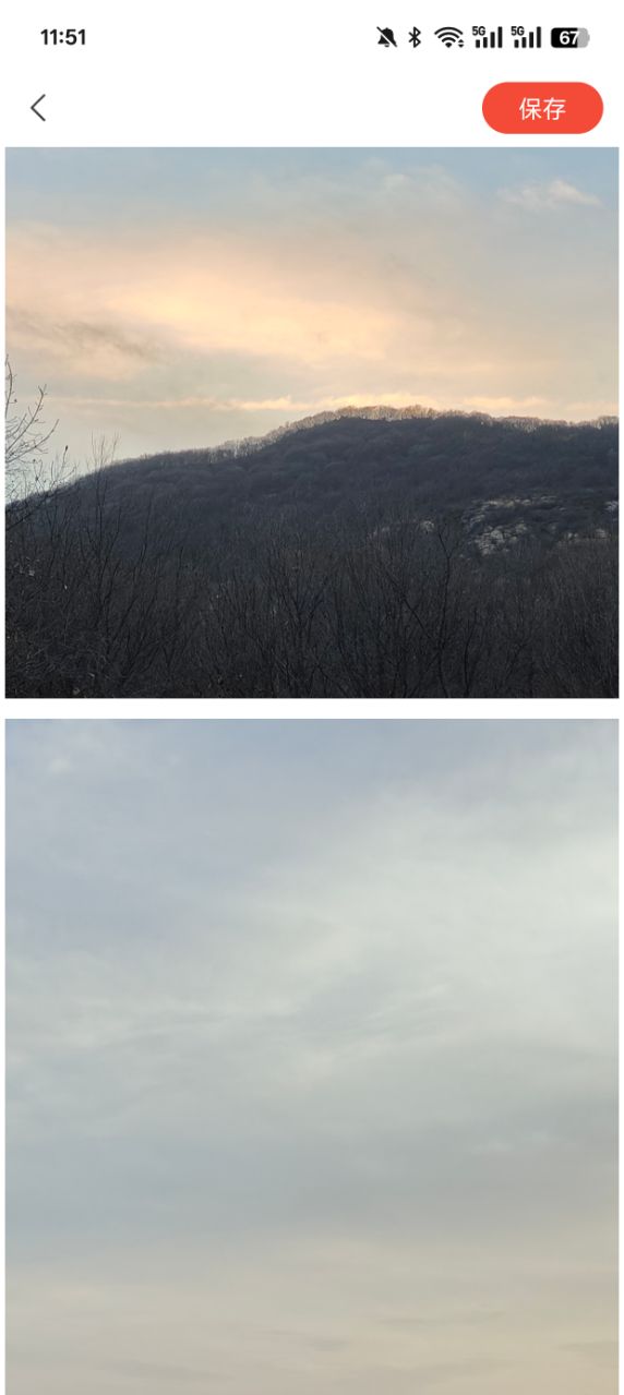 多美相机PS官方下载 v1.0.1 安卓版