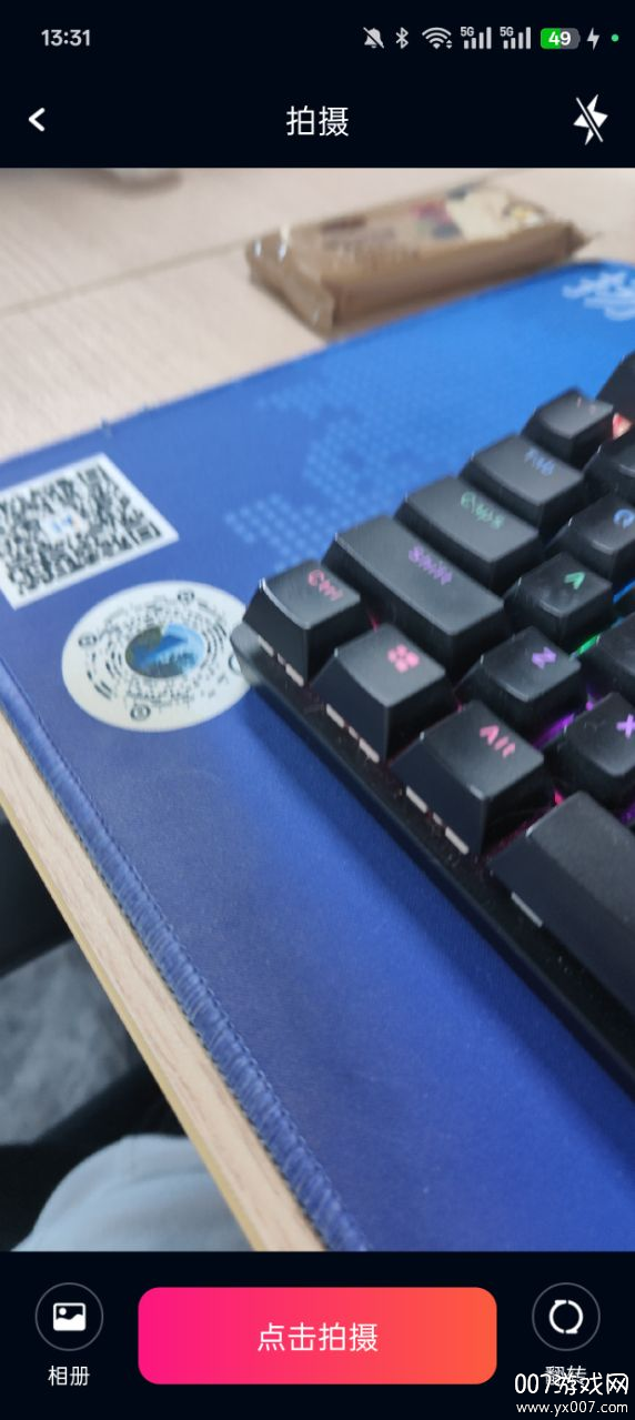 念昔相机官方下载 v1.0.2.10122532015 最新版