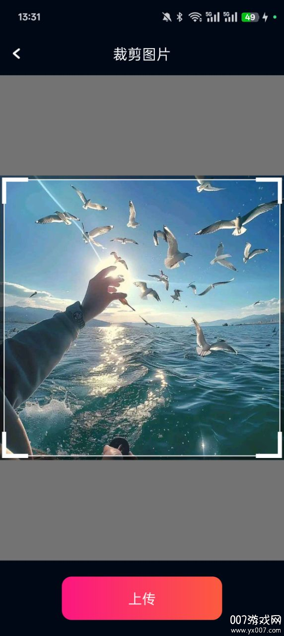 念昔相机官方下载 v1.0.2.10122532015 最新版