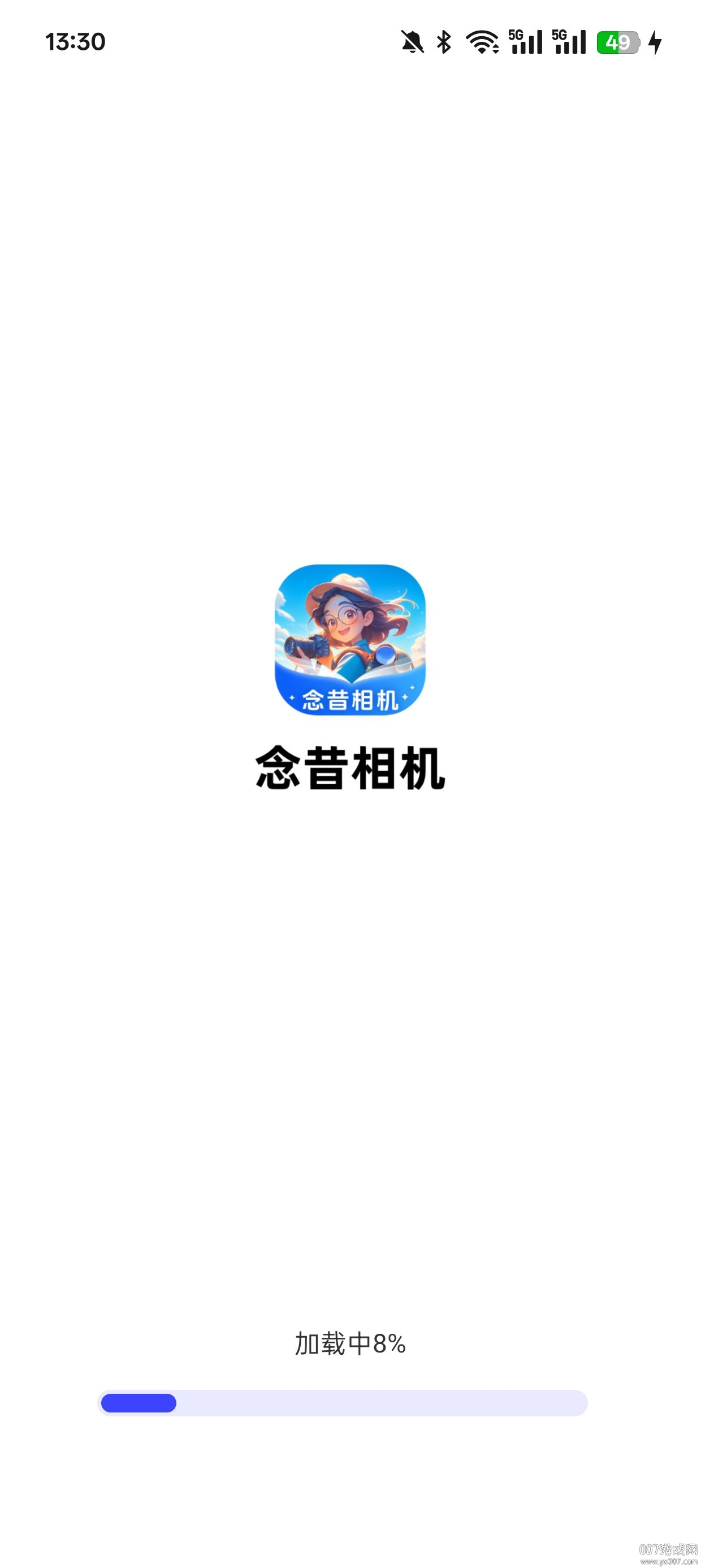 念昔相机官方下载 v1.0.2.10122532015 最新版