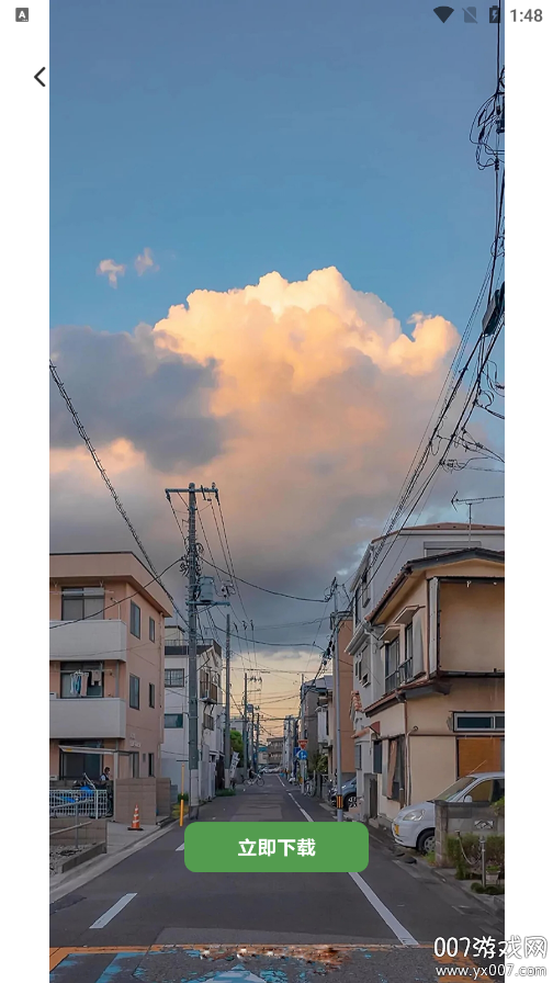 悬浮图片壁纸官方下载 v1.2 安卓版