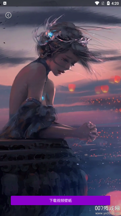 搜图多多手机版下载 v1.4.0 安卓版