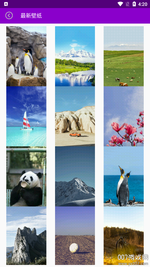 搜图多多手机版下载 v1.4.0 安卓版