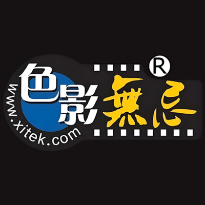 色影无忌app最新版下载 v1.2 安卓版 色影无忌app最新版下载 v1.2 安卓版