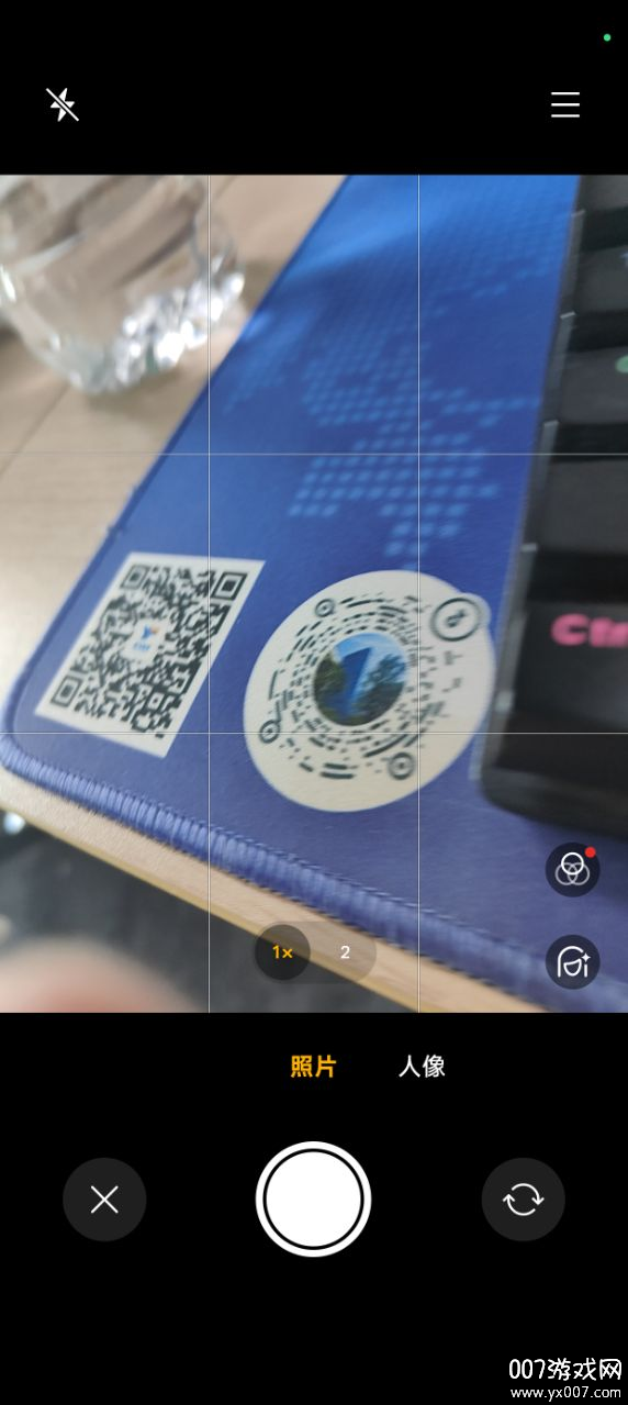 沧澜秀最新版下载 v2.8.1.2 安卓版