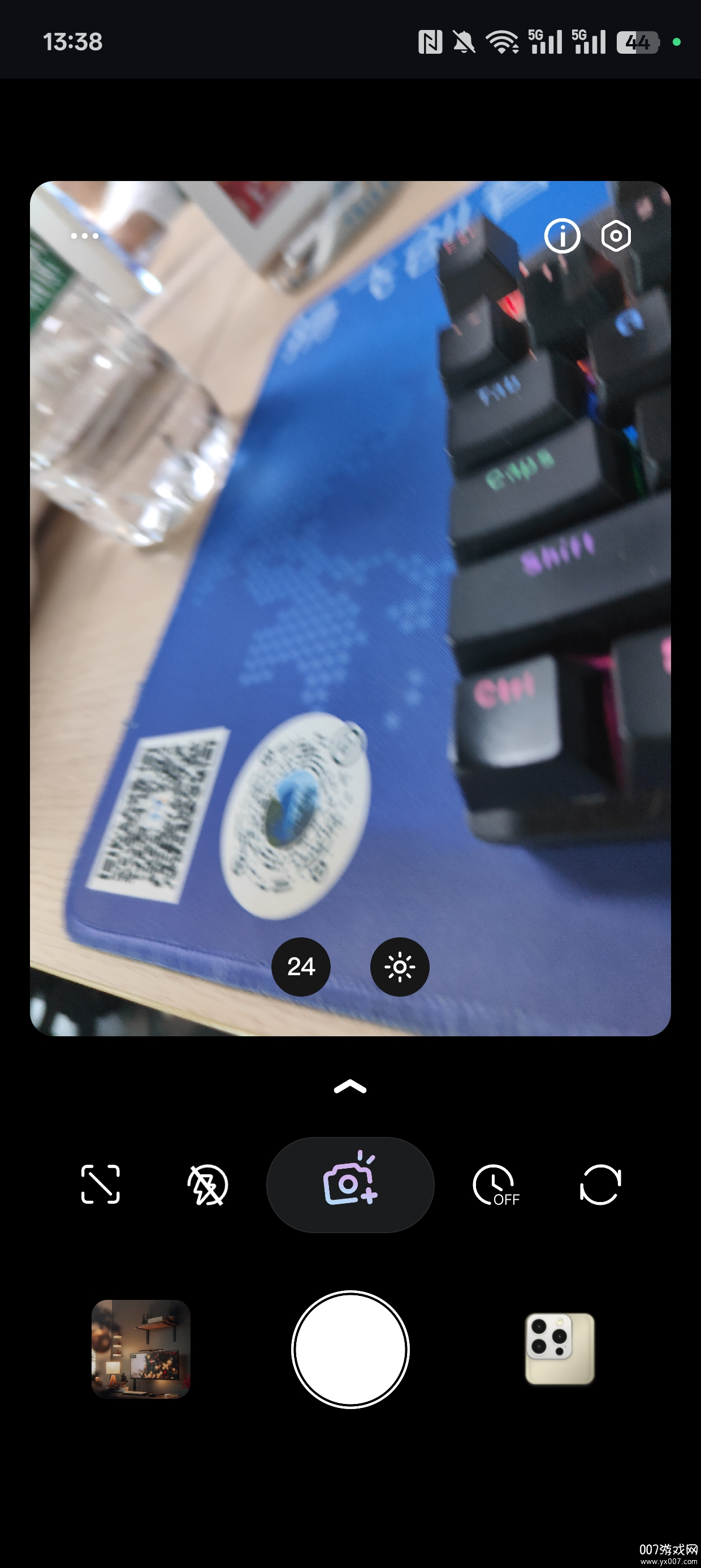 KUMO仿色相机下载手机版 v1.0.0 安卓版