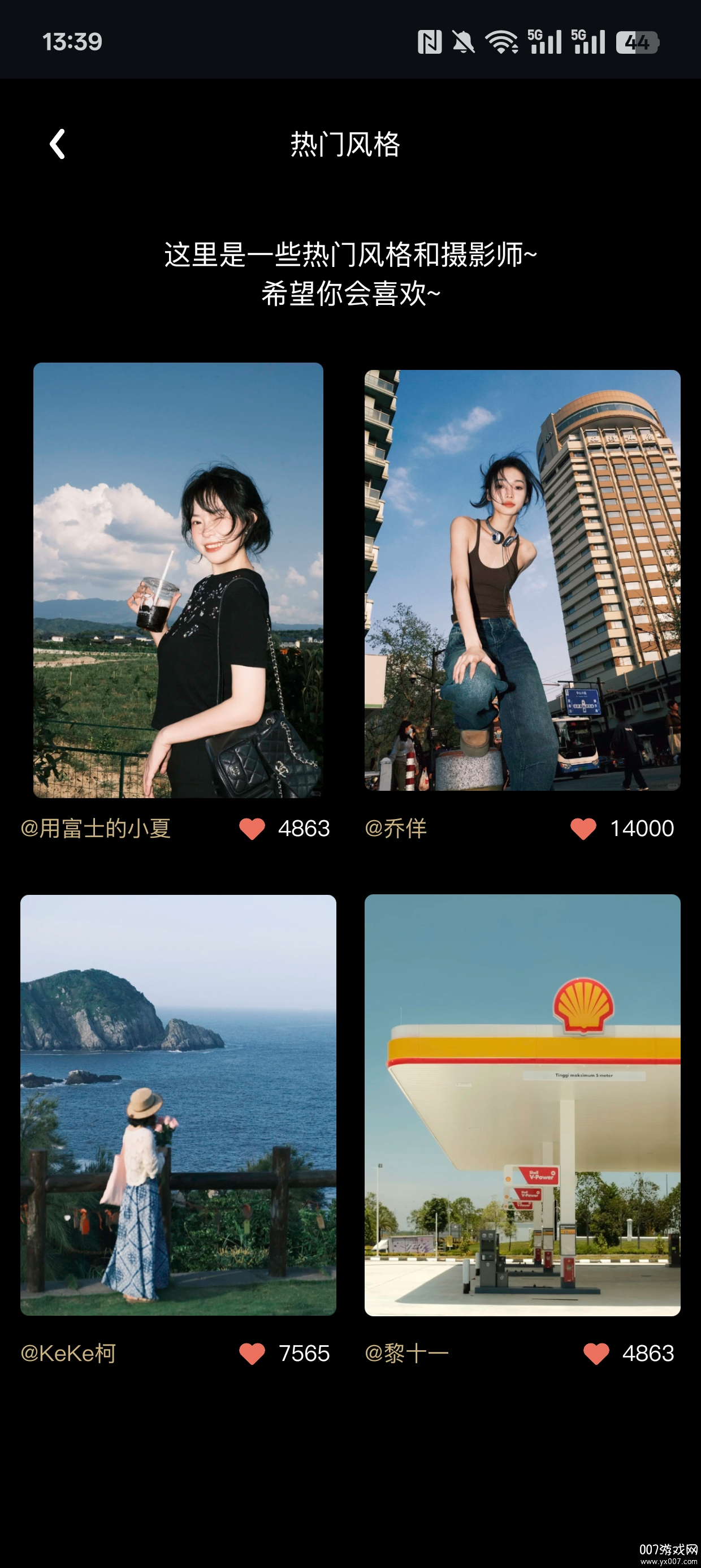 KUMO仿色相机下载手机版 v1.0.0 安卓版