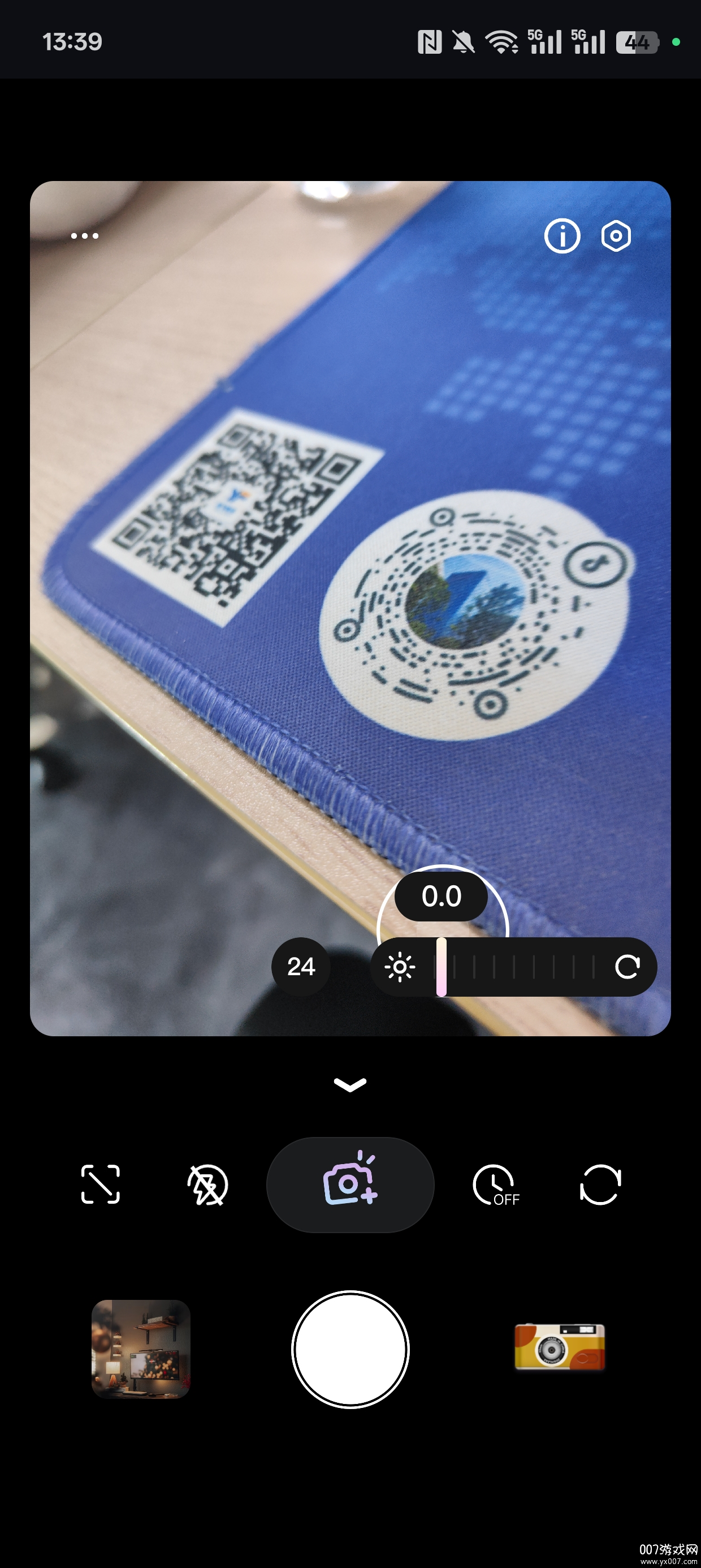 KUMO仿色相机下载手机版 v1.0.0 安卓版