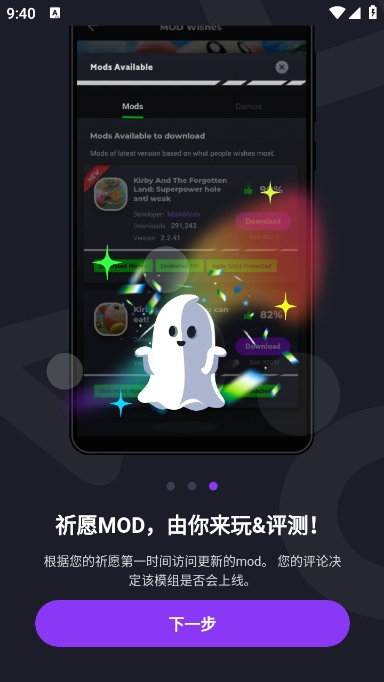 jojoy游戏盒子app最新版下载 v3.2.26 安卓版