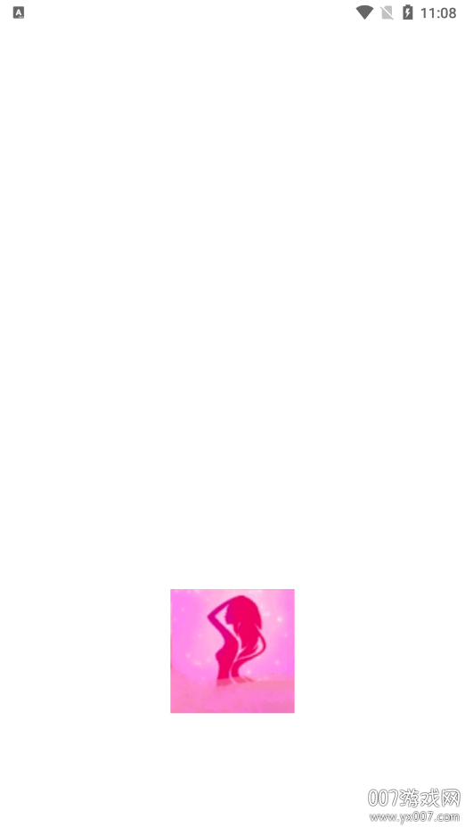 尚美壁纸官方下载app v1.1 安卓版