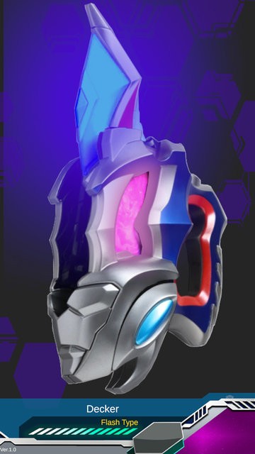 德凯奥特曼升华器下载最新版 0.1 安卓版