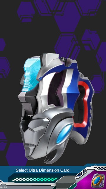 德凯奥特曼升华器下载最新版 0.1 安卓版