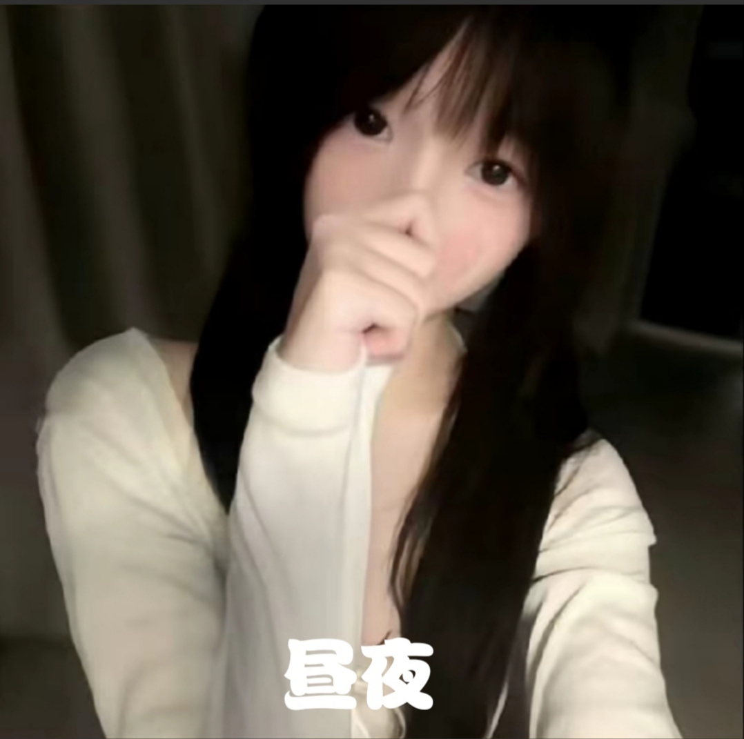 昼夜弱网最新参数下载 v1.0 安卓版 昼夜弱网最新参数下载 v1.0 安卓版