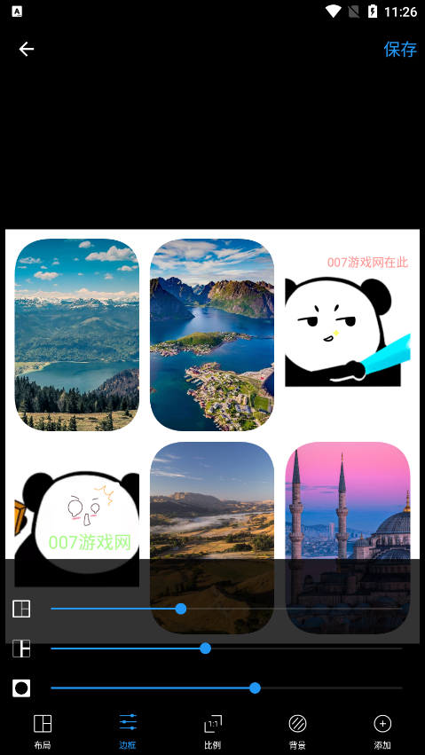 照片拼图拼贴官方下载免费版 v2.6.4 安卓版