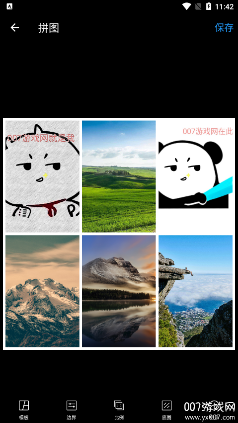 照片拼图编辑官方软件下载手机版 v2.8.8 安卓版