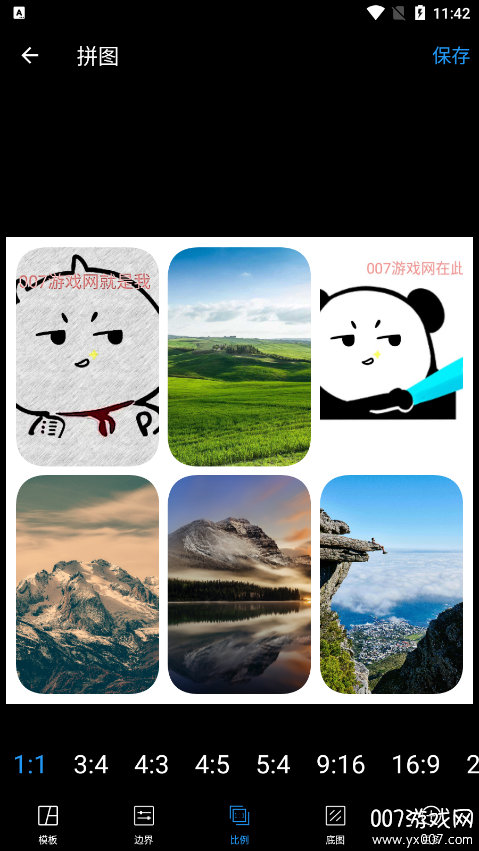 照片拼图编辑官方软件下载手机版 v2.8.8 安卓版