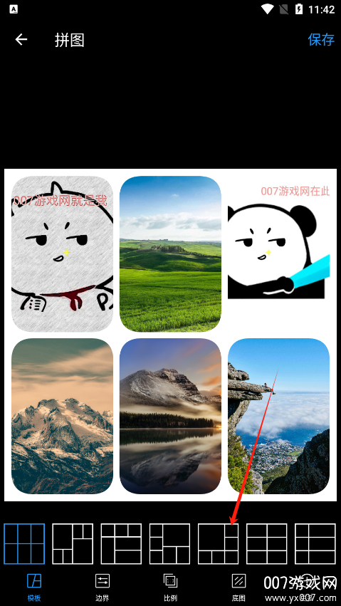 照片拼图编辑官方软件下载手机版 v2.8.8 安卓版