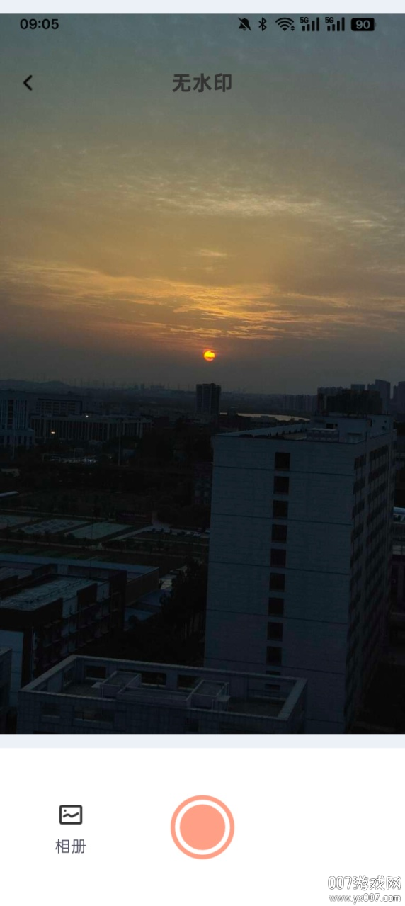 呆橘相机官方下载 v3.0.9.2 最新版