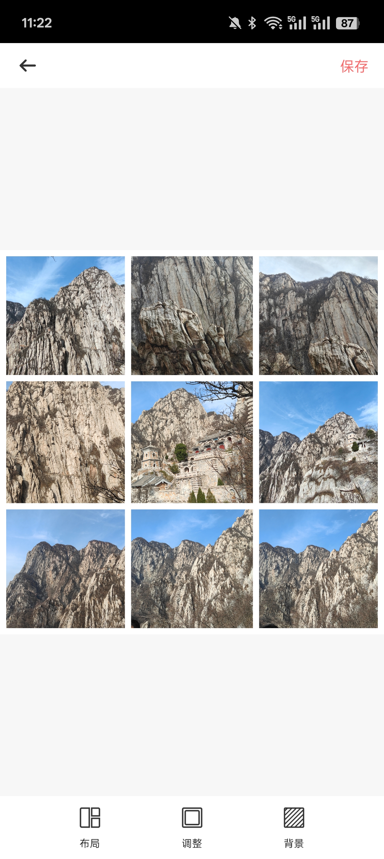 九宫格分图切图大师官方下载 v2.9.1 安卓版