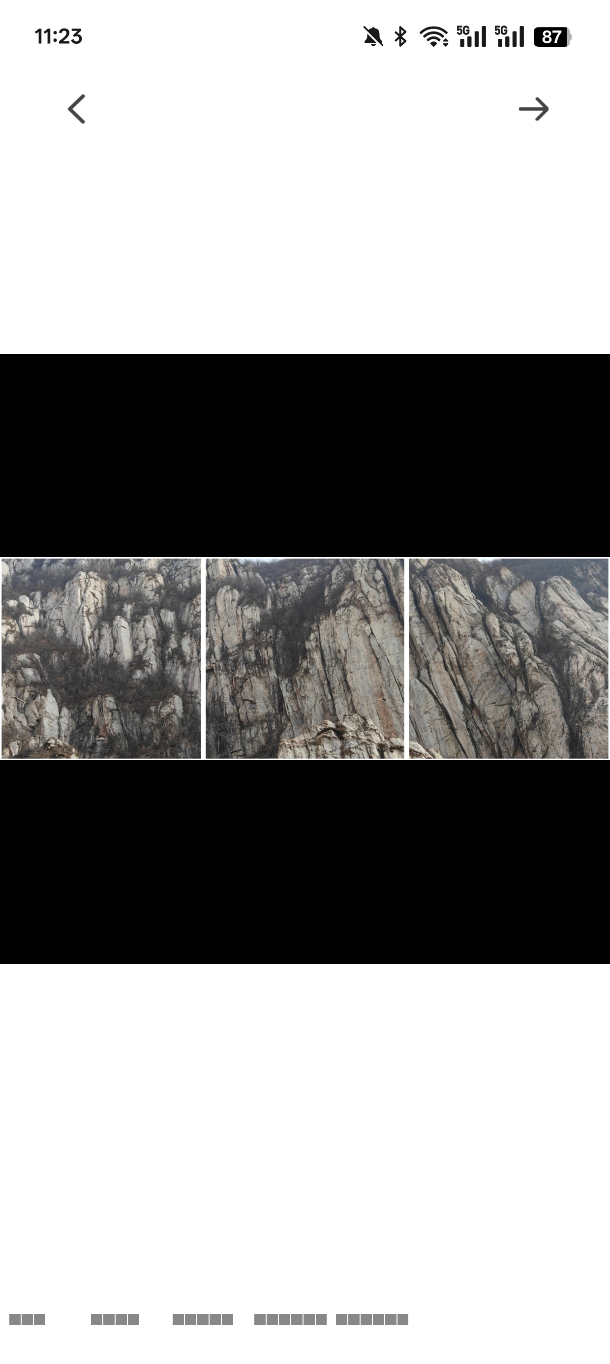 九宫格分图切图大师官方下载 v2.9.1 安卓版