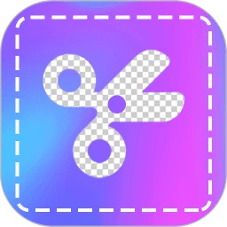 抠图去水印app最新版下载 v5.0.9 安卓版 抠图去水印app最新版下载 v5.0.9 安卓版