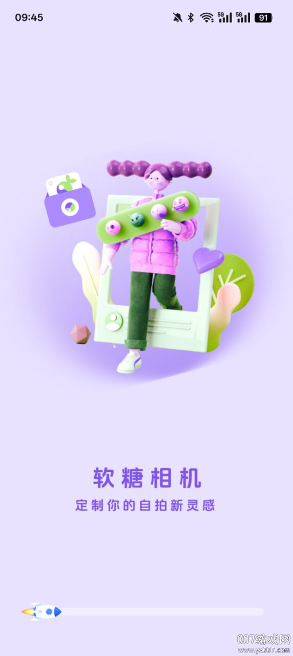 软糖相机官方下载 v1.0.1 安卓版