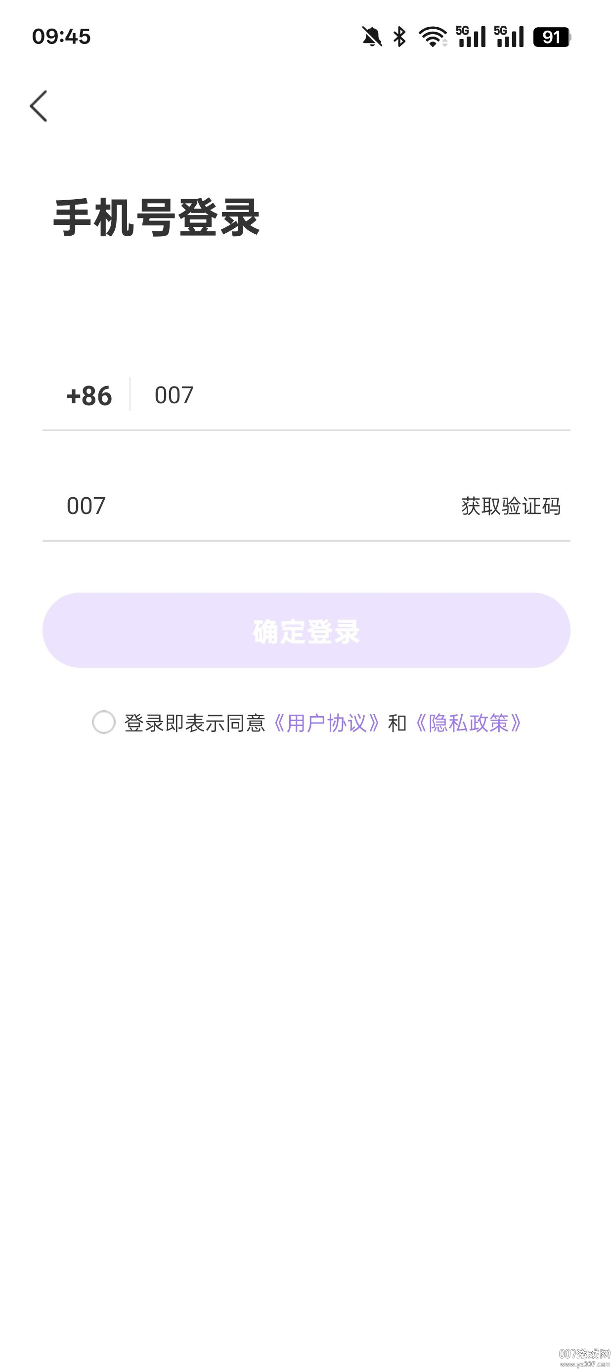 软糖相机官方下载 v1.0.1 安卓版