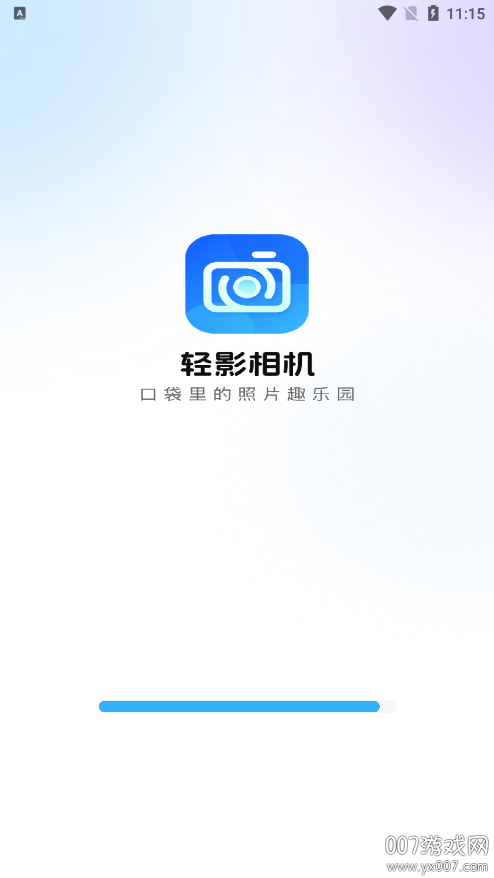 轻影相机免费下载 v1.0.0 安卓版
