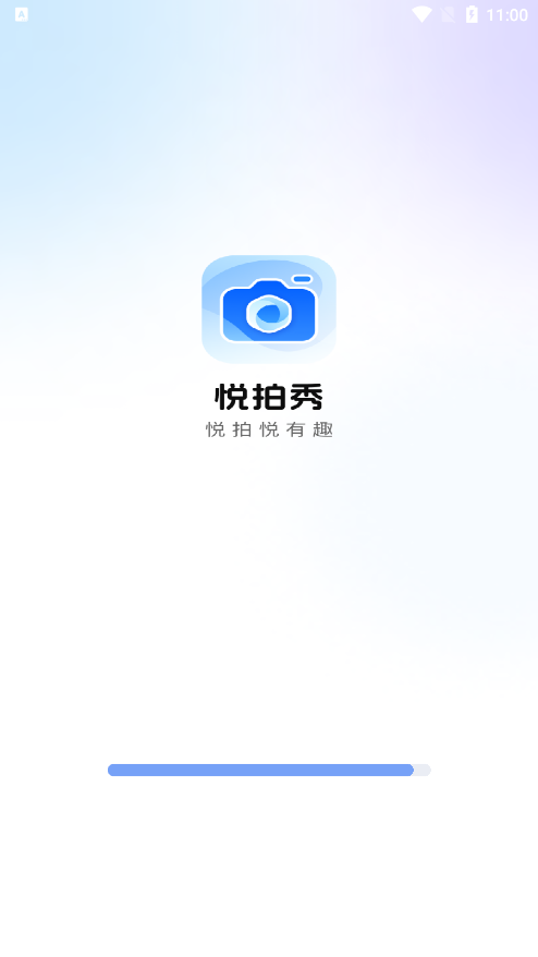 悦拍秀软件下载手机版 v1.0.0 安卓版