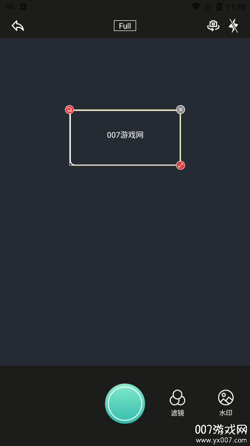 7she相机官方下载 v1.1 安卓版