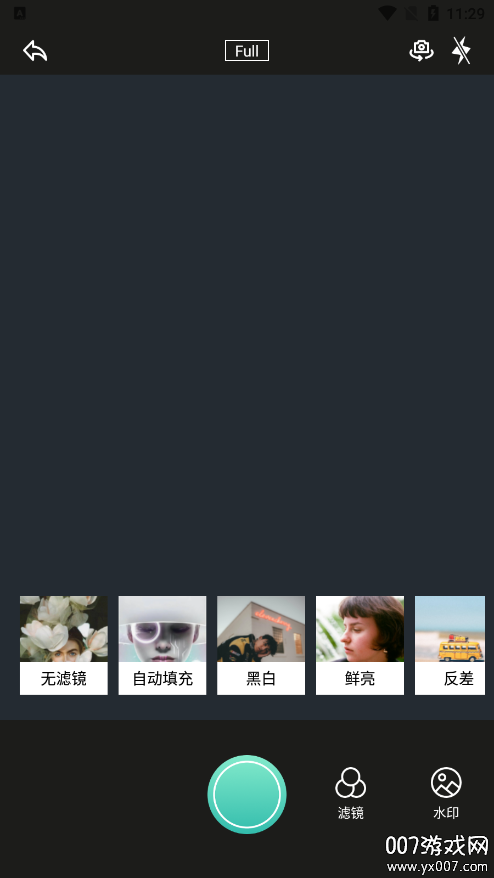 7she相机官方下载 v1.1 安卓版