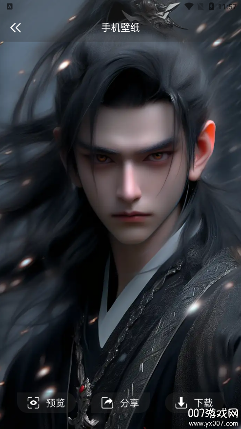 国漫桌面壁纸高清无水印下载安装 v1.3 最新版