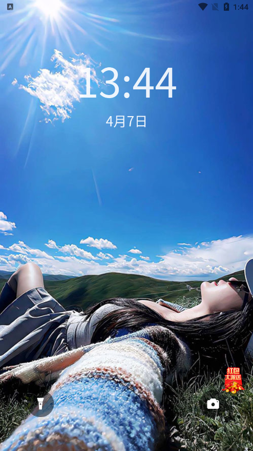 必美图库官方下载 v1.0.3 安卓版